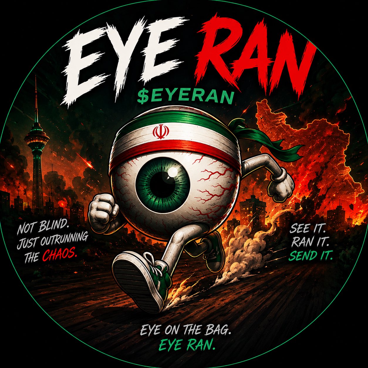 EYE RAN mascot